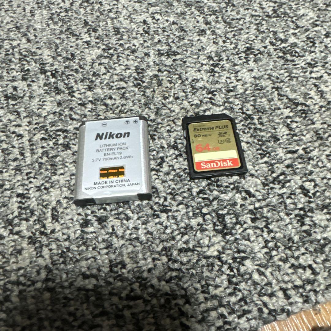 Nikon COOLPIX S6900 Digital Camera